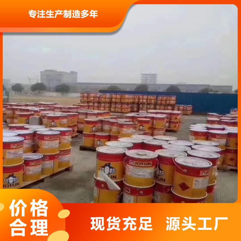 【回收化工原料】,回收树脂种类齐全