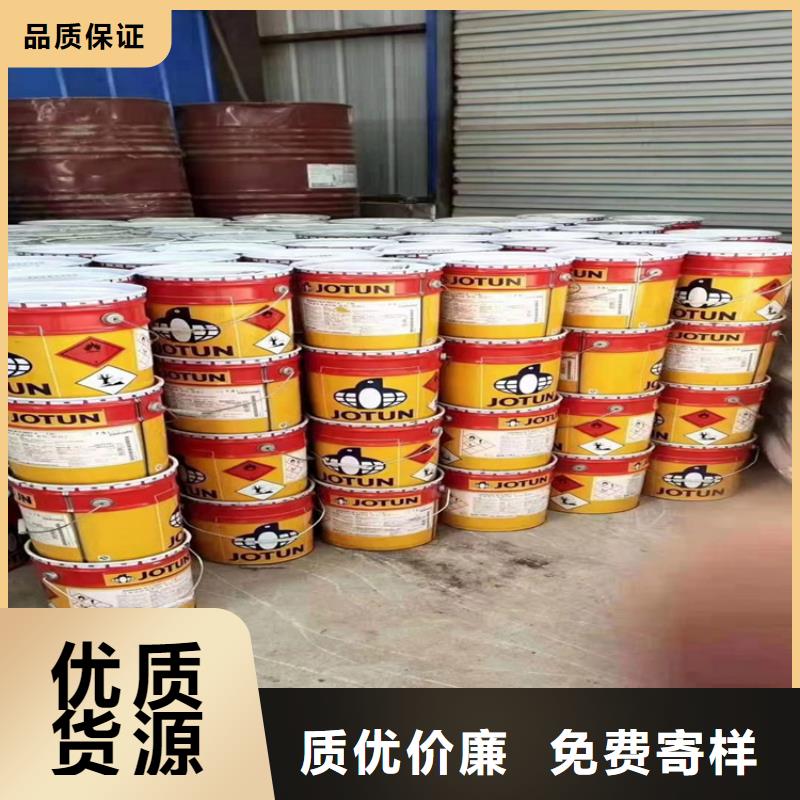 营口回收化工原料回收废油漆价高同行