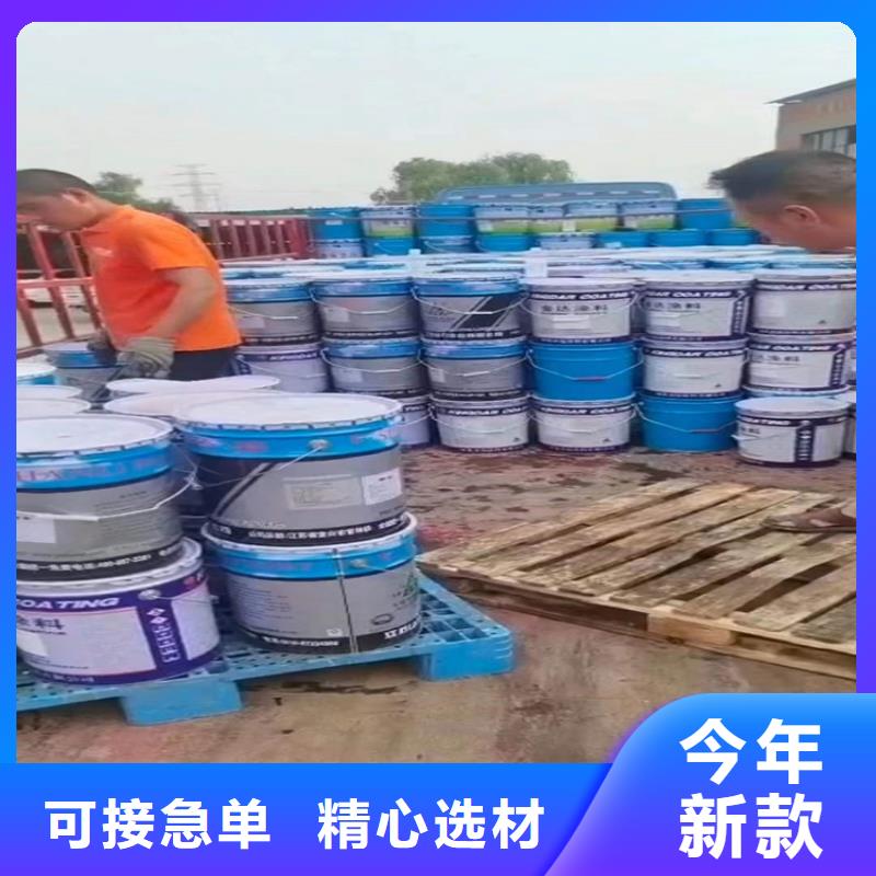 鸡泽回收化工原料高价回收油漆长期高价回收