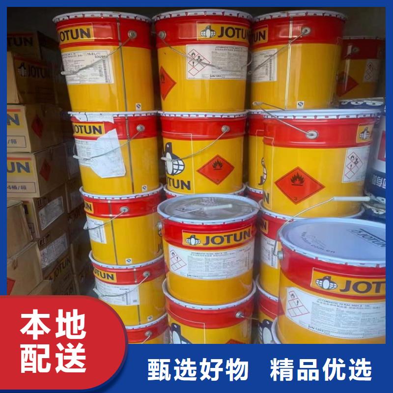 柳林回收化工原料回收报废油漆批量回收