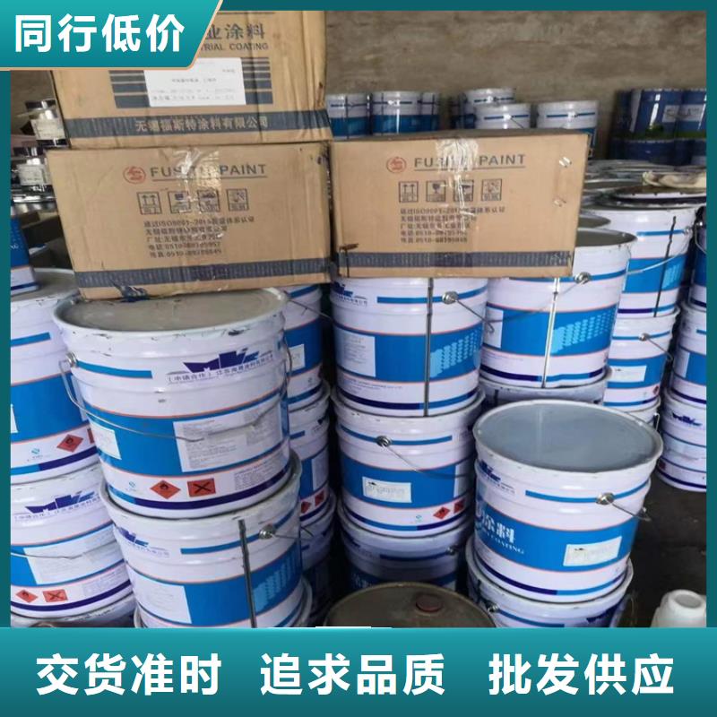 海珠回收化工原料回收油漆放心选择