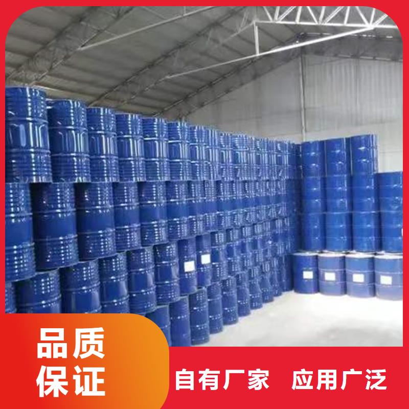 民勤回收化工原料高价回收油漆实力雄厚