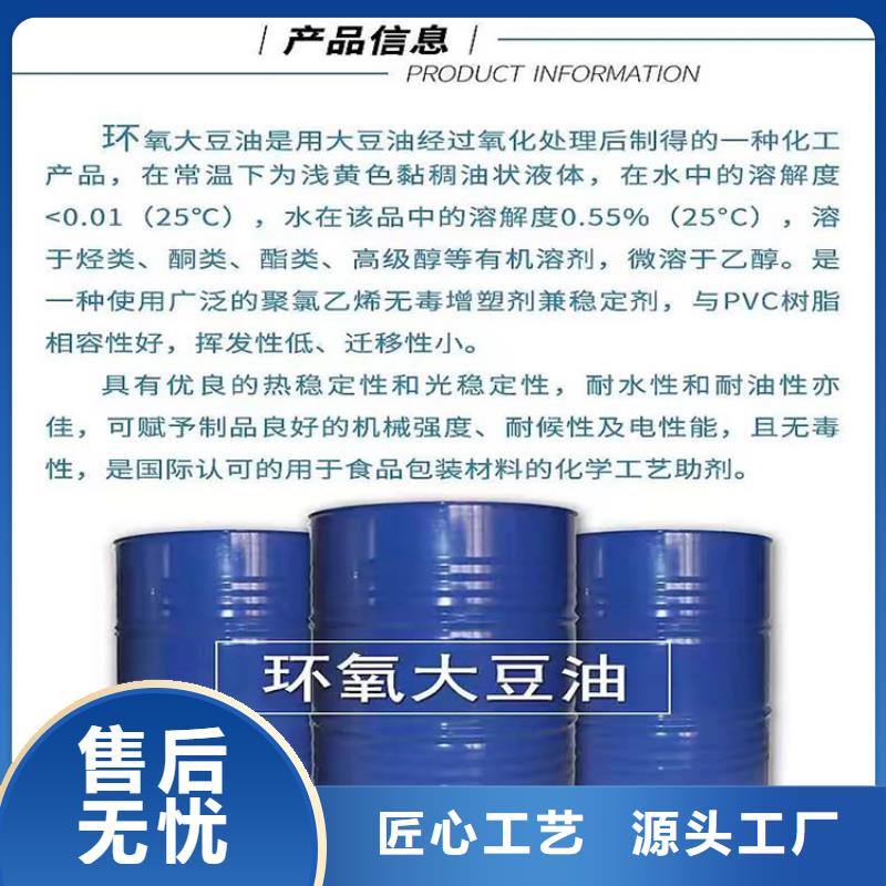 蓬安回收化工原料回收库存油漆价高同行