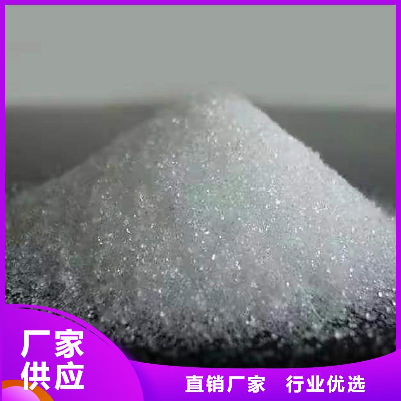 银川上门回收硫脲