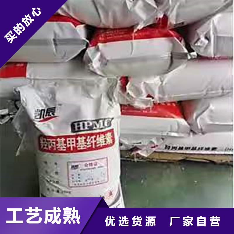 佳县回收化工原料高价回收油漆厂家回收