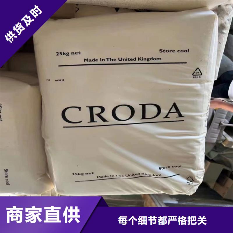 朗县回收化工原料高价回收油漆专业团队