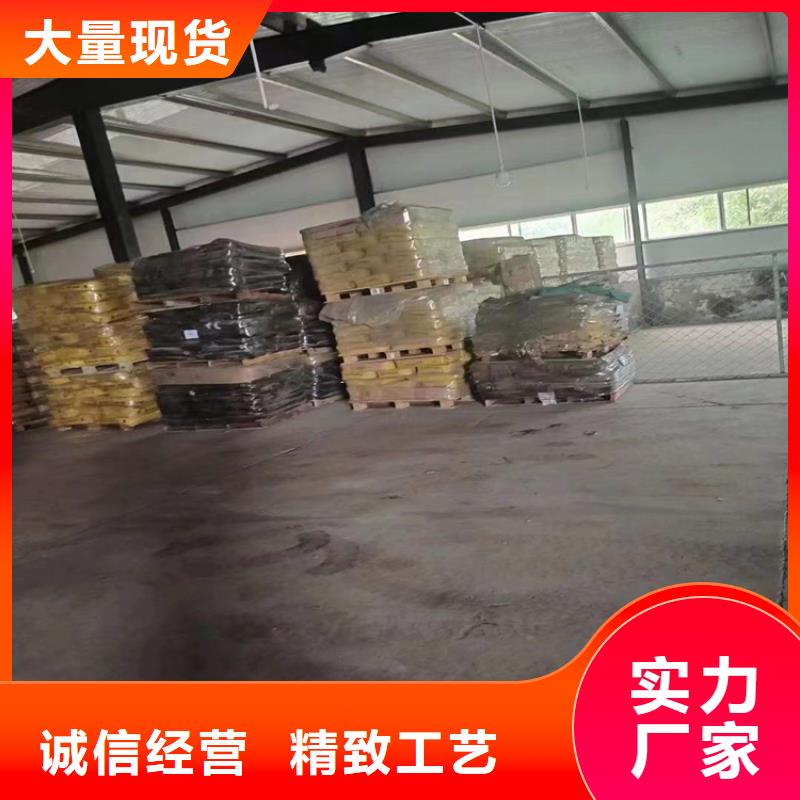 枞阳回收化工原料,回收废油漆长期高价回收
