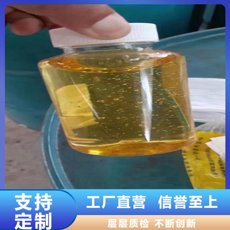 杨陵回收化工原料回收报废油漆价高同行