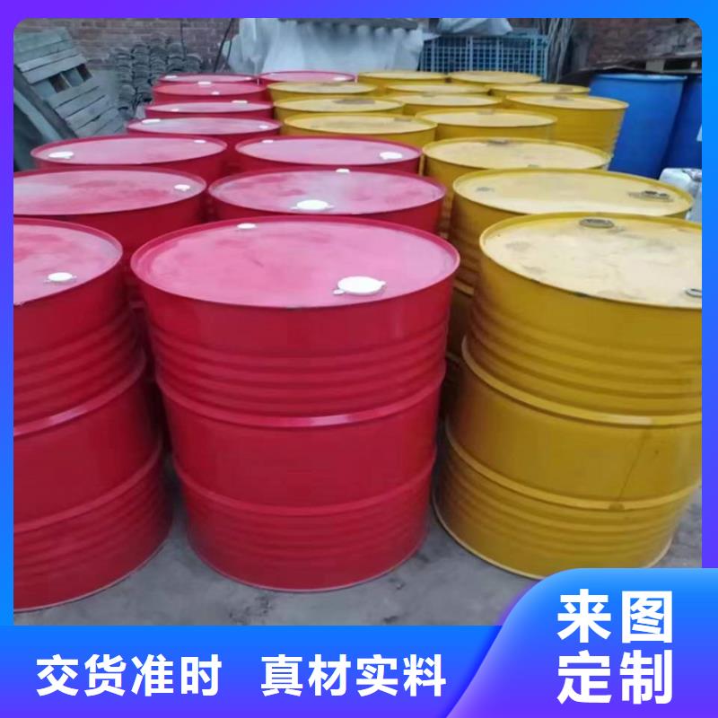 高青回收化工原料回收油漆正规商家