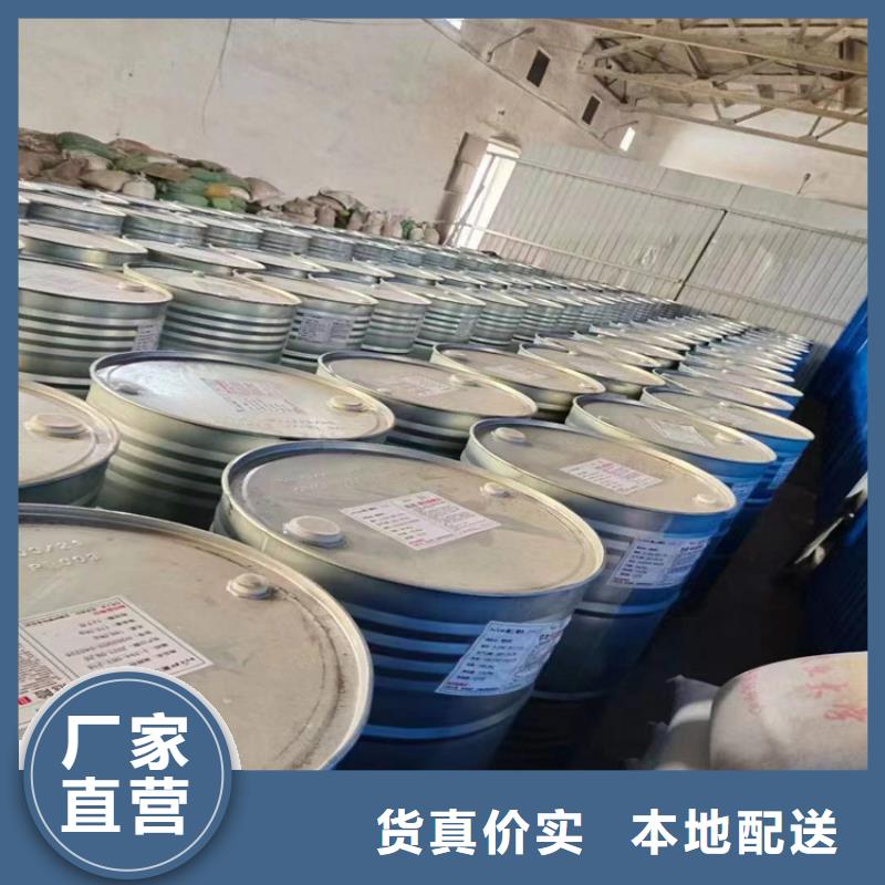 回收化工原料质保一年高价回收