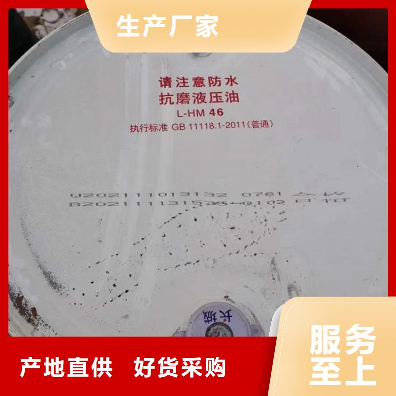 龙华回收化工原料回收油漆服务好