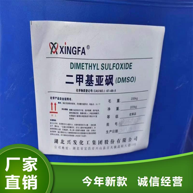 芝罘回收化工原料-回收库存油漆值得信任