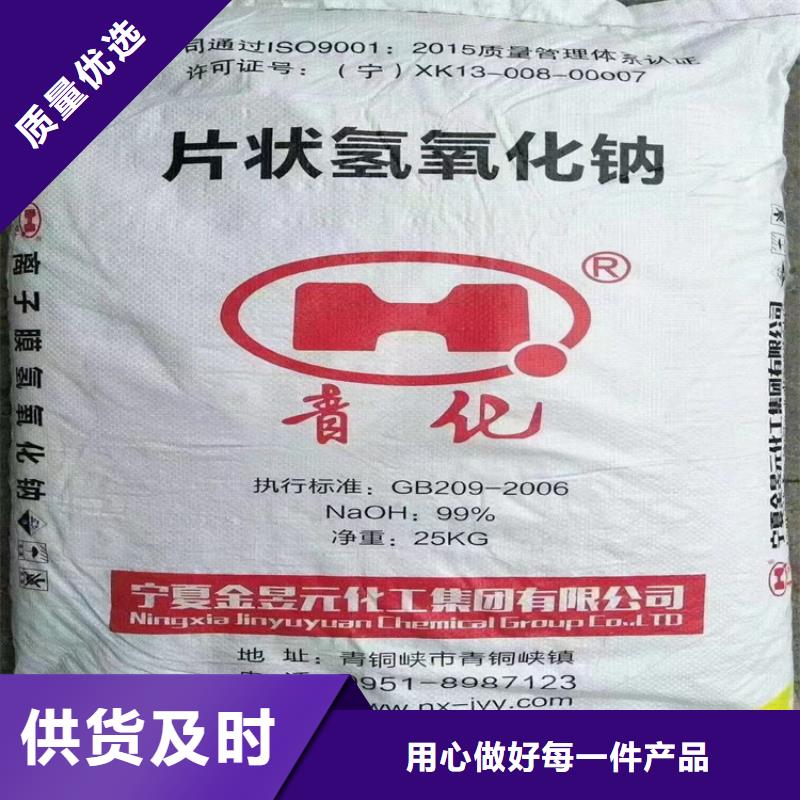 钦南回收化工原料回收油漆快速