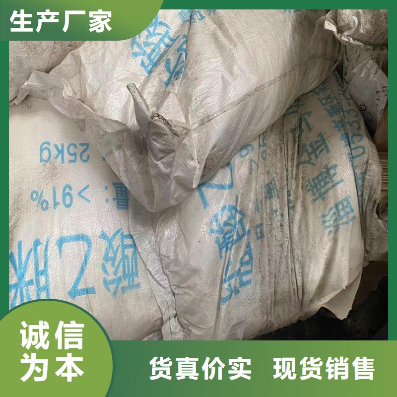 青阳回收化工原料回收油漆量大从优