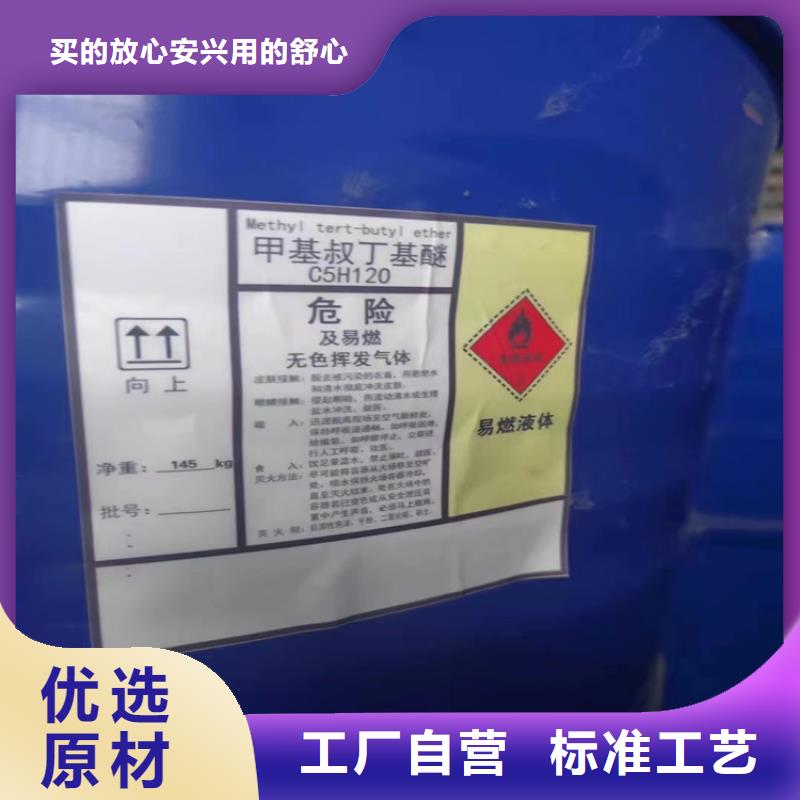 肥西回收化工原料回收油漆长期高价回收