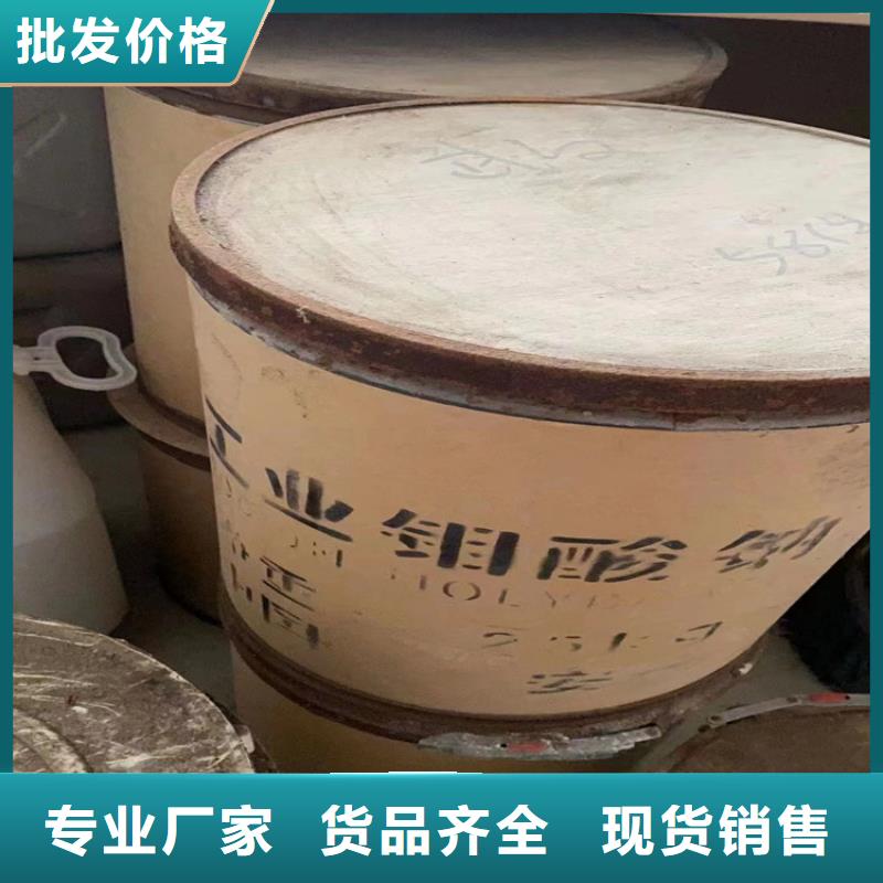 回收化工原料-高价回收油漆现金支付