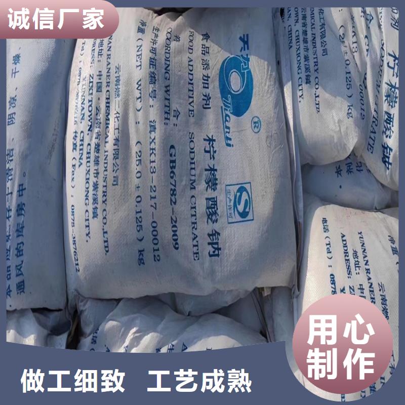 香港回收化工原料回收废油漆现金支付