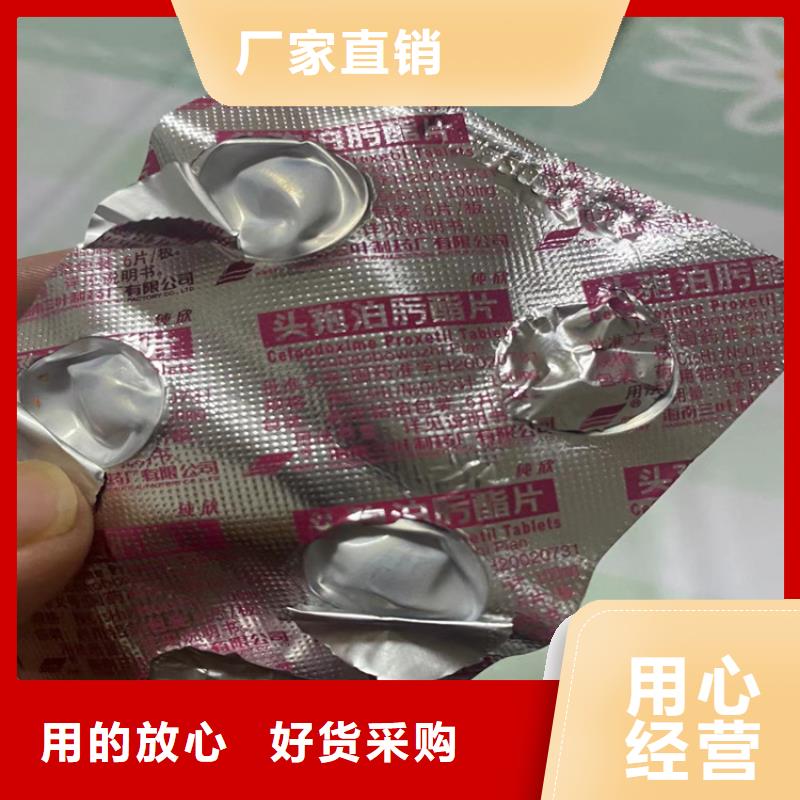 【宜昌回收化工原料回收油漆畅销本地】