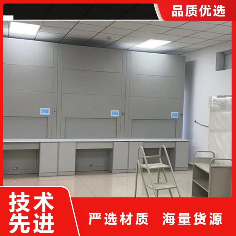 自动选层柜 钢木书架供您所需合作共赢