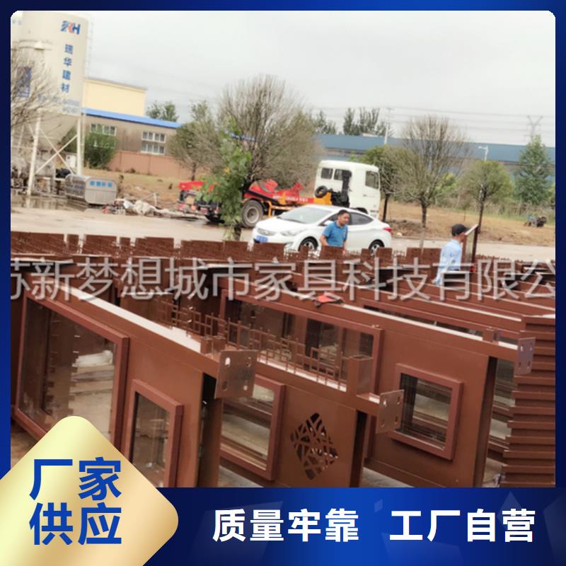 常州 宣传栏用心做好细节