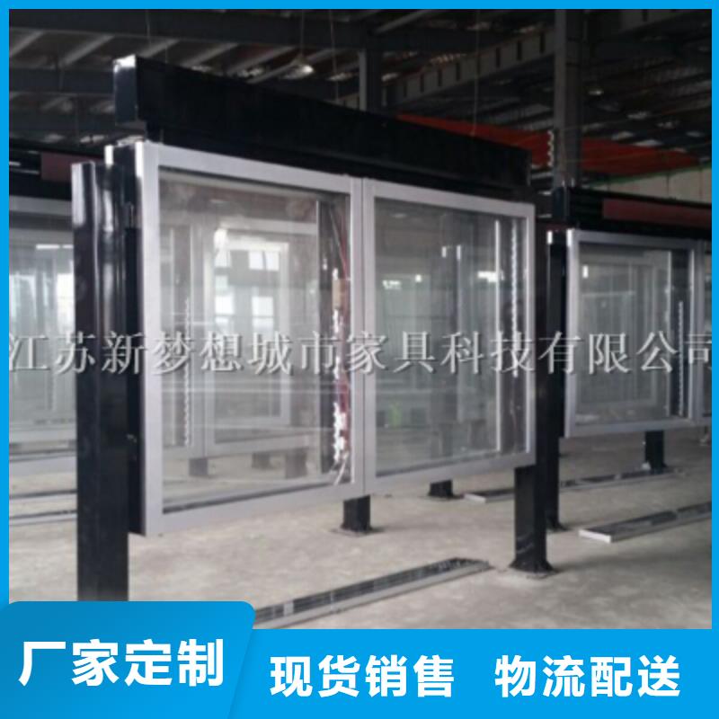 【泰州滚动灯箱_宣传栏服务始终如一】