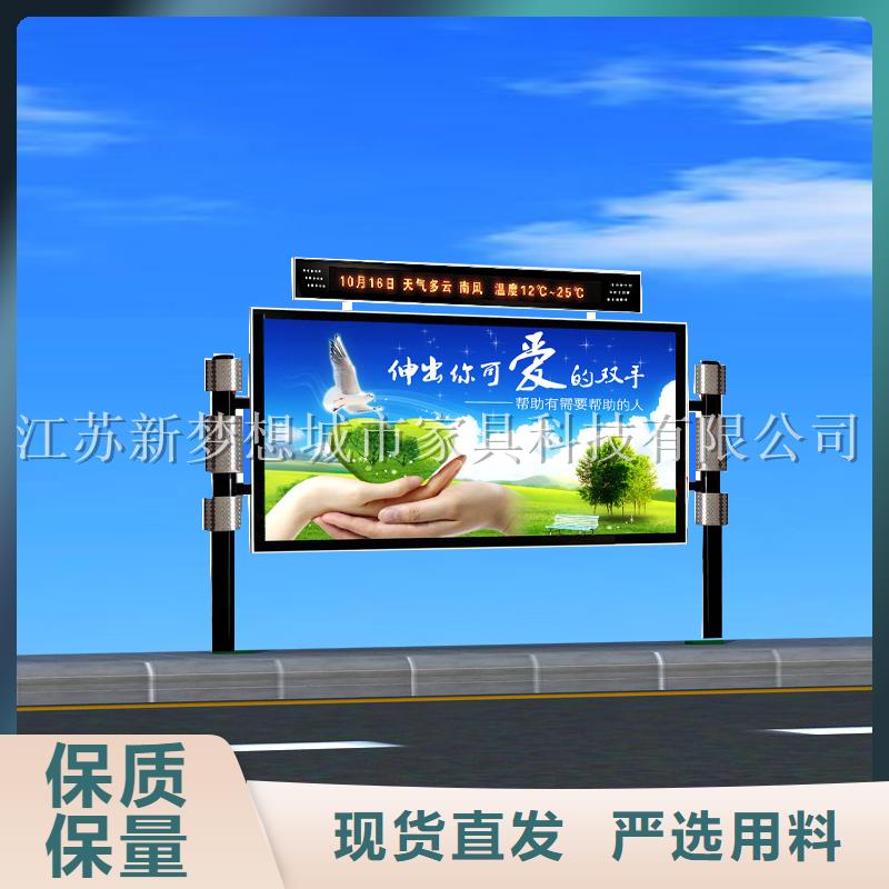 大同广告滚动灯箱欢迎来电