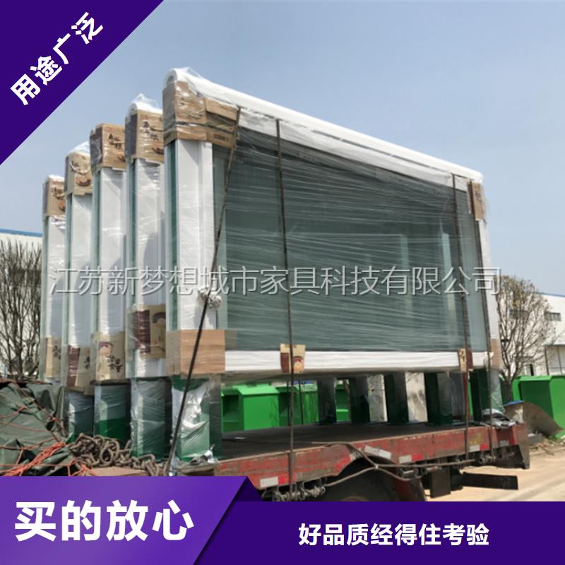 【东营滚动灯箱城市精神堡垒安装简单】