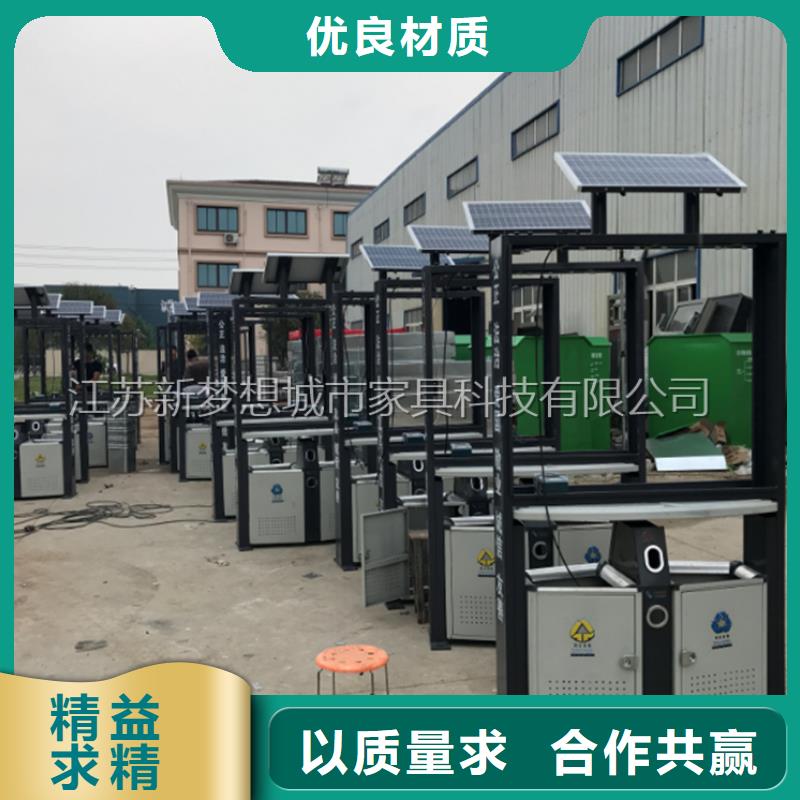 自贡广告垃圾箱多功能候车亭出厂价