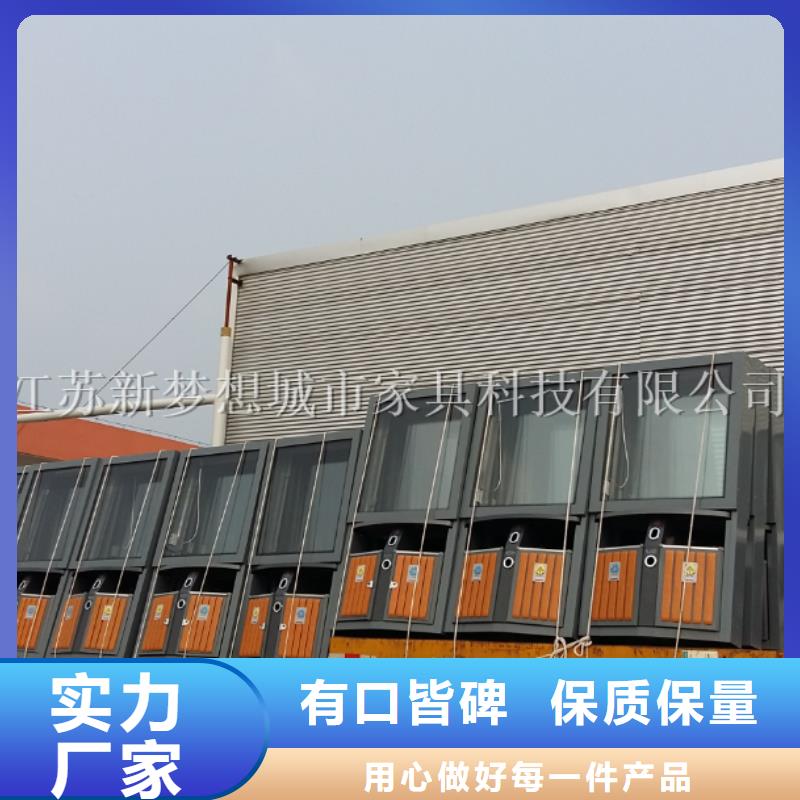 海西广告垃圾箱,太阳能候车亭厂家采购