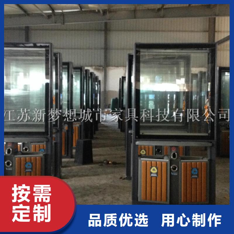 包头【广告垃圾箱】,公司宣传栏品质商家