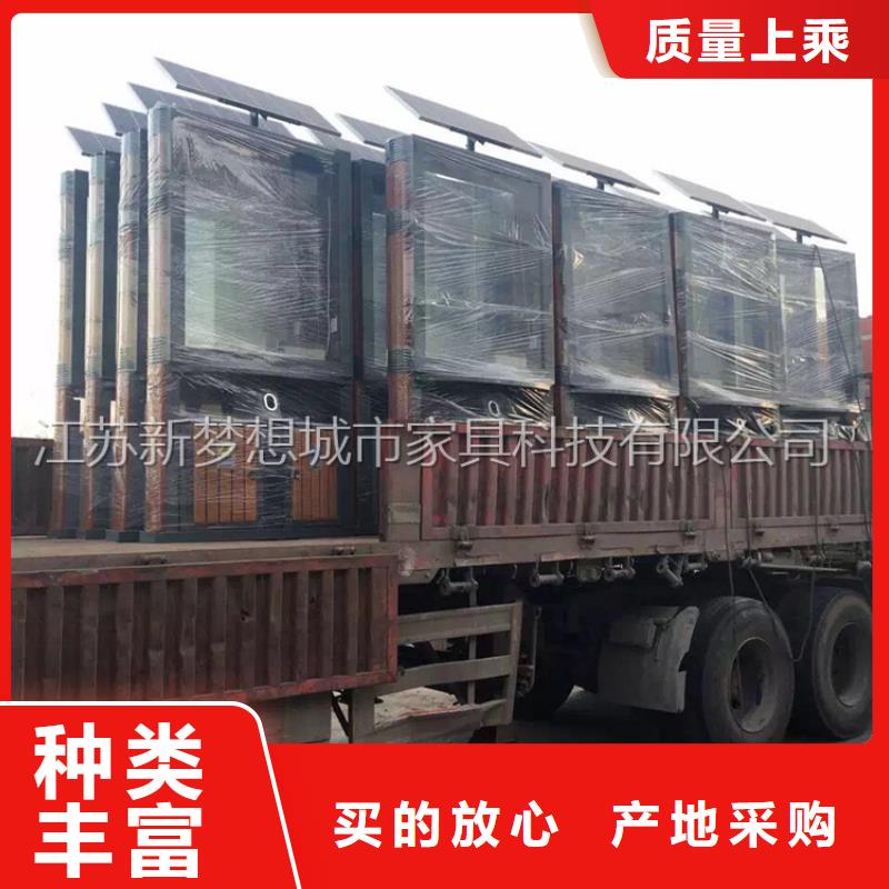 台州USB充电广告垃圾箱直供厂家