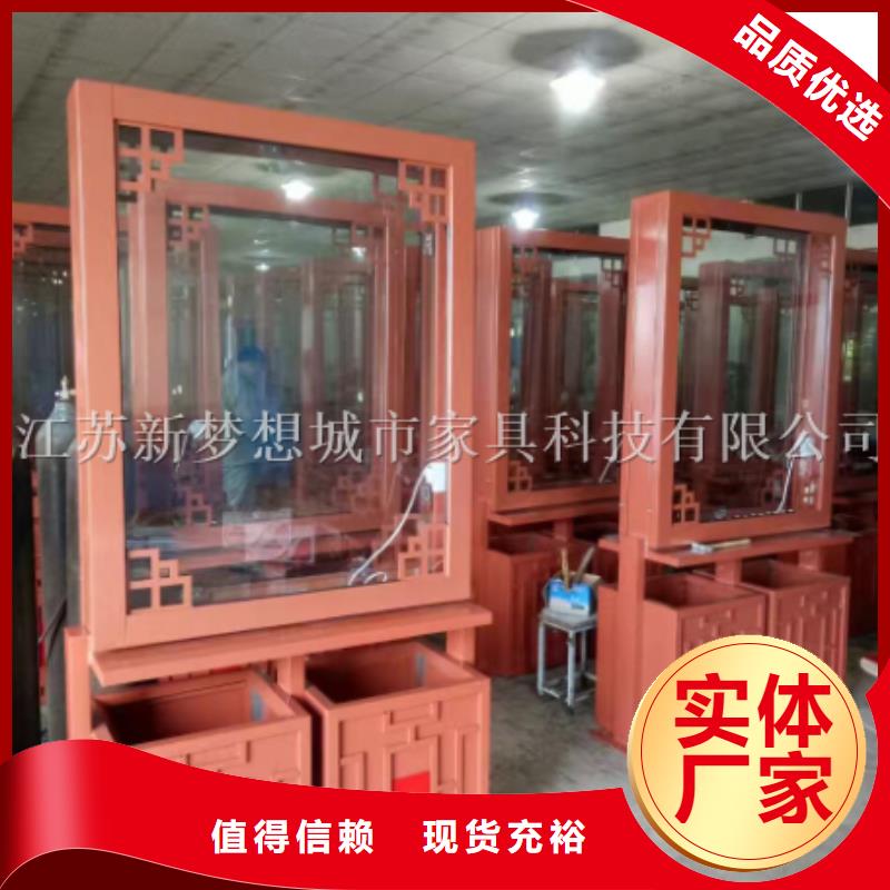 佛山广告垃圾箱 仿古候车亭定制零售批发