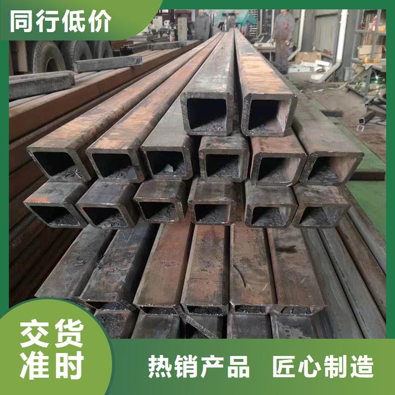 方管 09CuPCrNiA槽钢按需定制真材实料周边品牌