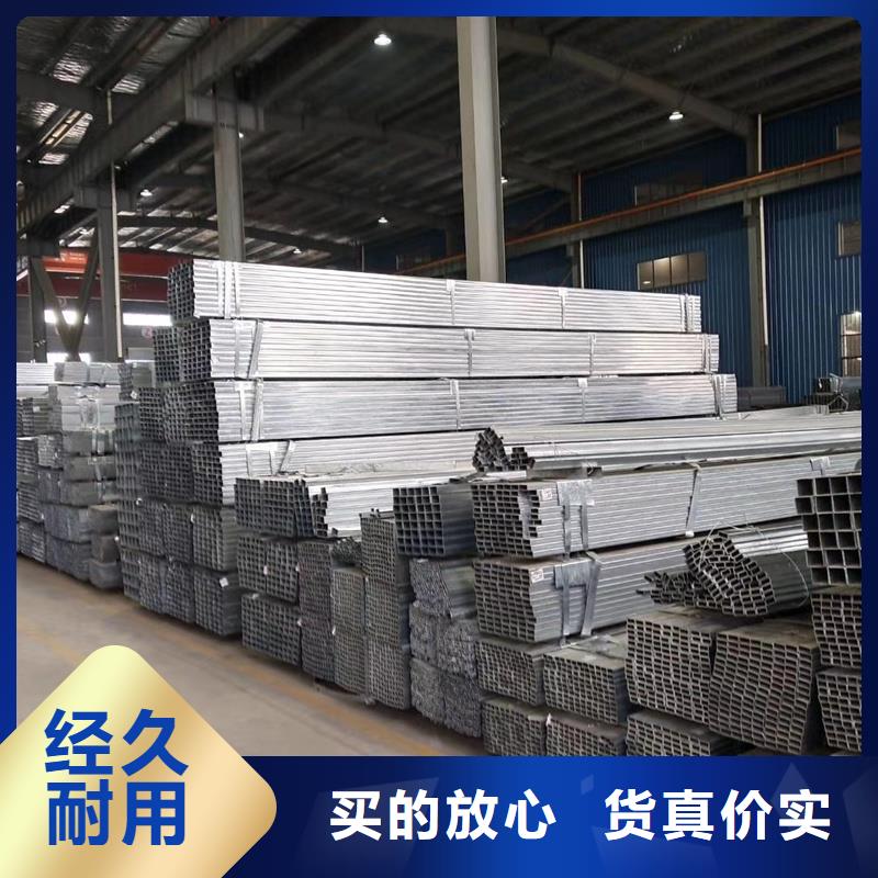 昌都方管09CuPCrNiA角钢客户满意度高