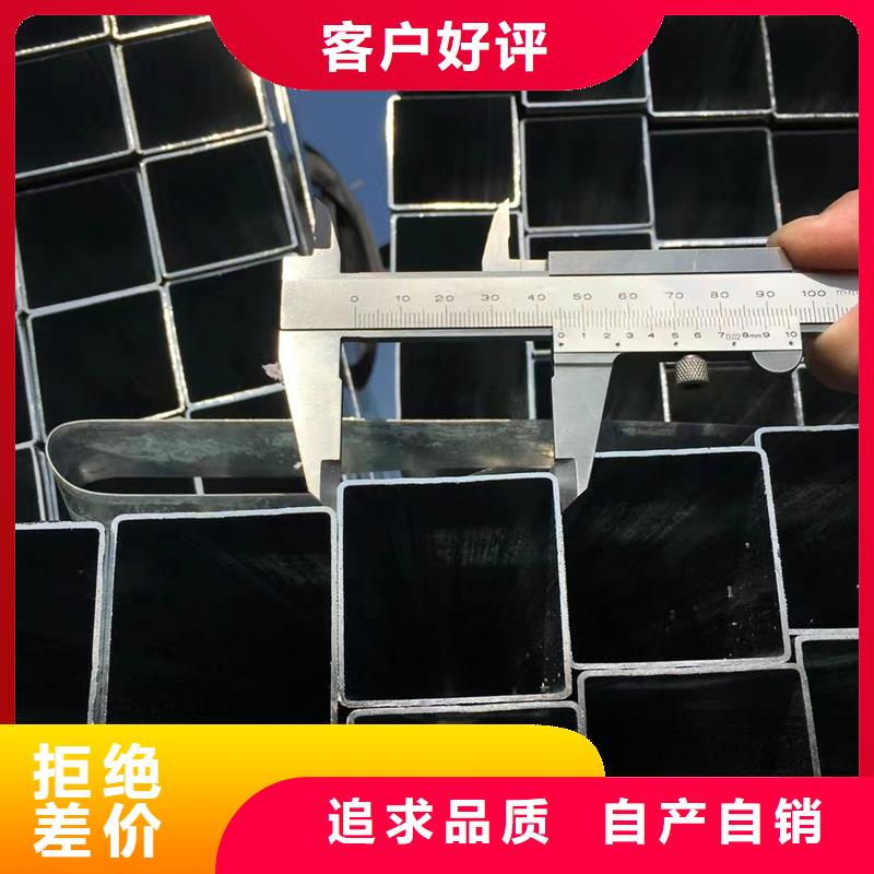 【朔州方管钢板厂家现货供应】