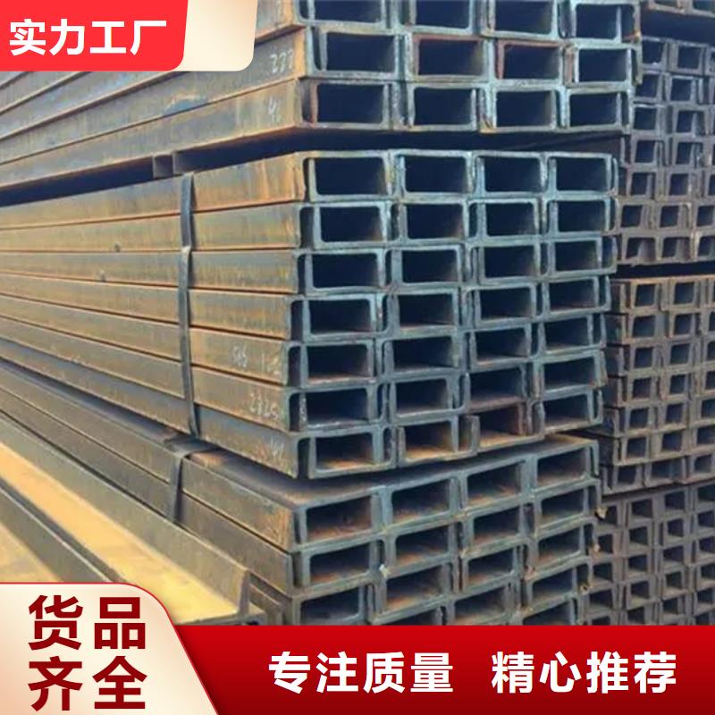 12cr1mov工字钢工程安装可接急单