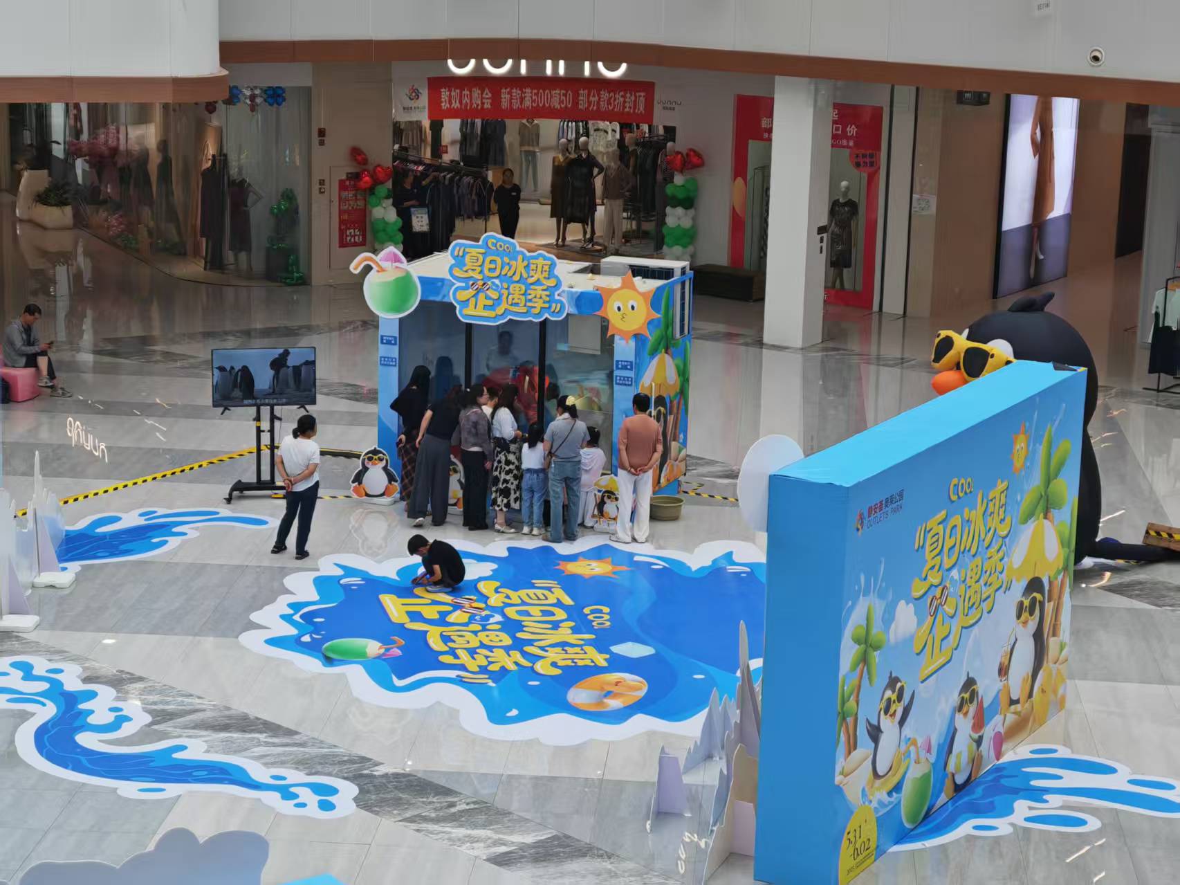 东莞厚街镇企鹅出租厂家好品质