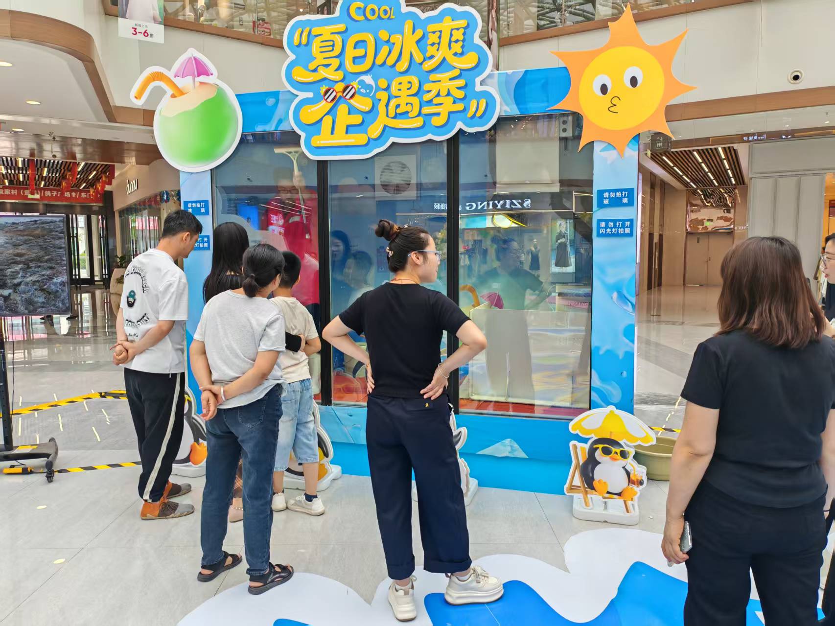 雅安帝企鹅 量大包邮