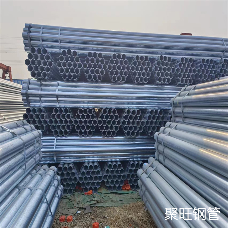 君诚牌热镀锌管总代理电话