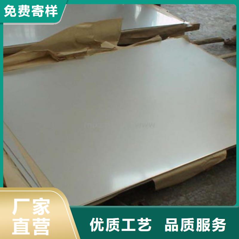 买不锈钢板321-实体厂家可定制品质保证