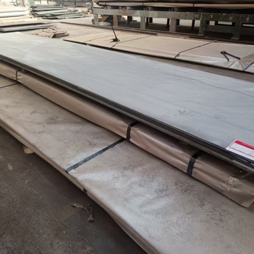 台湾10+3不锈钢复合板超声波检测报告