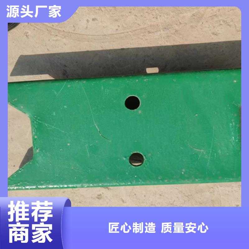 Gr-SA-3E高速公路波形护栏生产厂家为您精心挑选