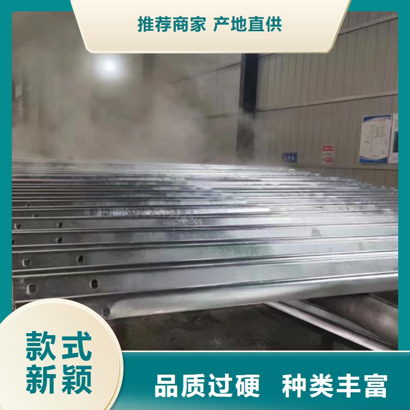 Gr-SB-2E高速波形护栏定做_永立交通设施有限公司当地货源