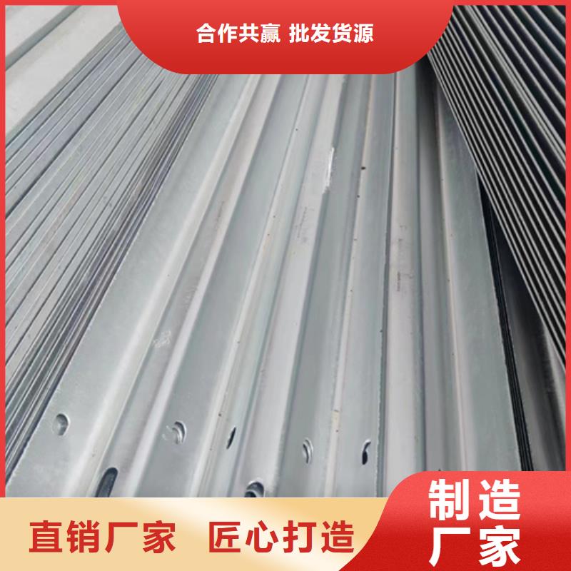 深圳三波形护栏-助您购买满意