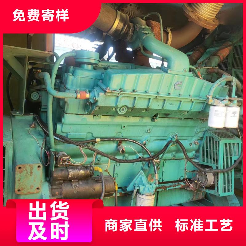 渭城200-400KW发电机出租经验丰富