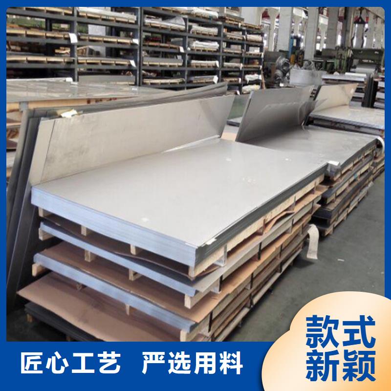 随州不锈钢管-扁铁条厂家直销厂家