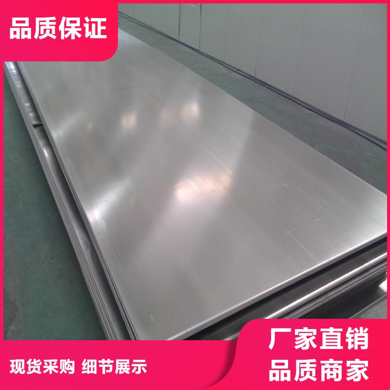 不锈钢管冷拉异型钢支持非标定制厂家直营