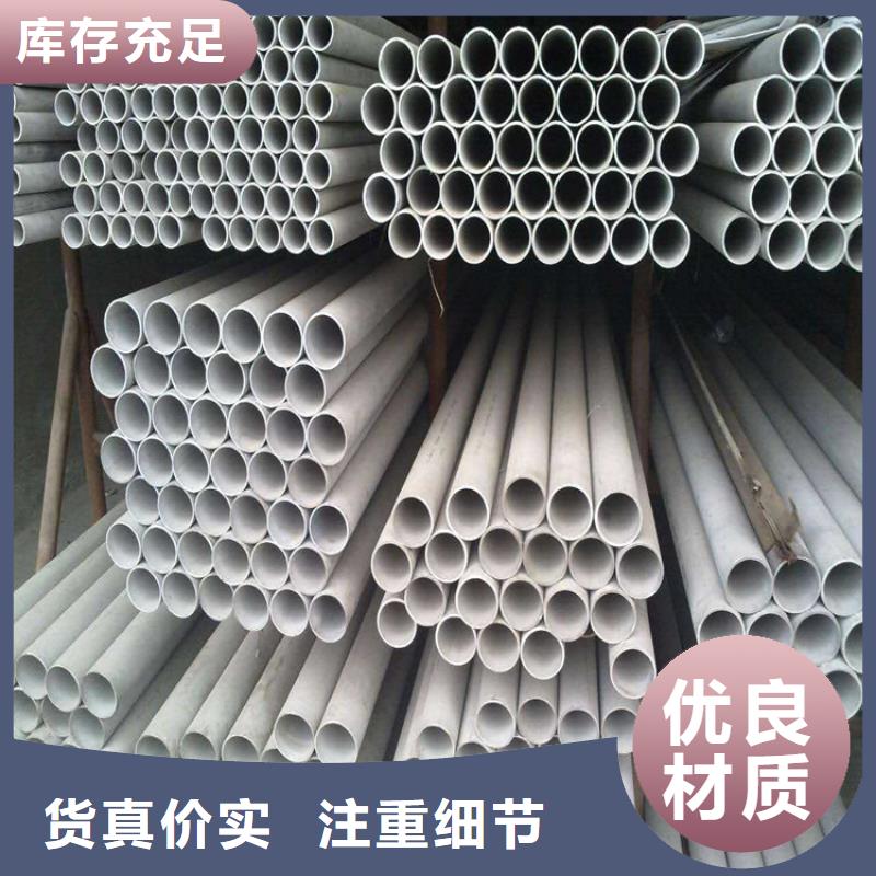 不锈钢管-冷拉方钢厂家品牌专营同城 本地域公司