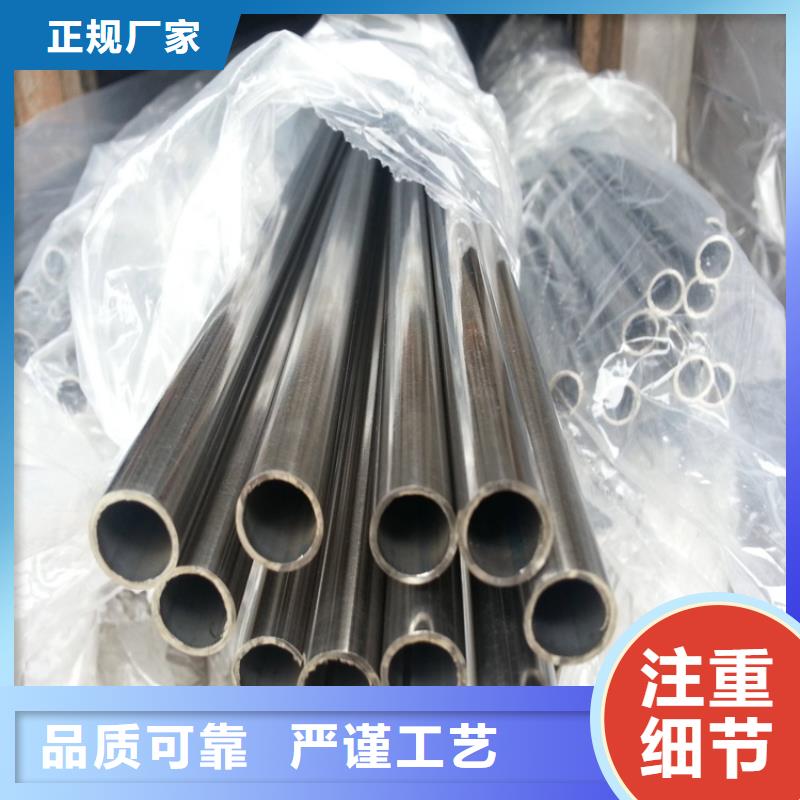 不锈钢管锅炉管自有生产工厂同城区域生产厂家