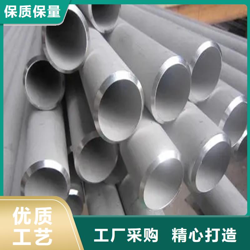 平顶山不锈钢管冷拉麻花钢厂家厂家质量过硬